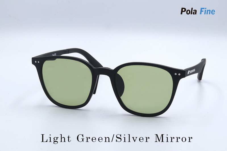 トライノ偏光サングラス　釣り　メンズサングラス　ライトグリーン/ミラー トライノ偏光サングラス 釣り メンズサングラス ライトグリーン