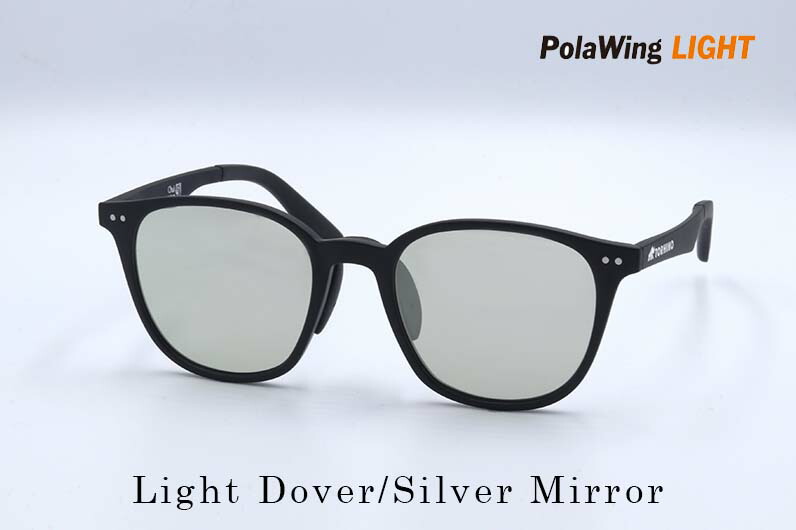 トライノ　偏光サングラス　シューターGR/ミラー　釣りアウトドアUVカット 楽天市場】TORHINO(トライノ) 偏光サングラス Chui チュイ