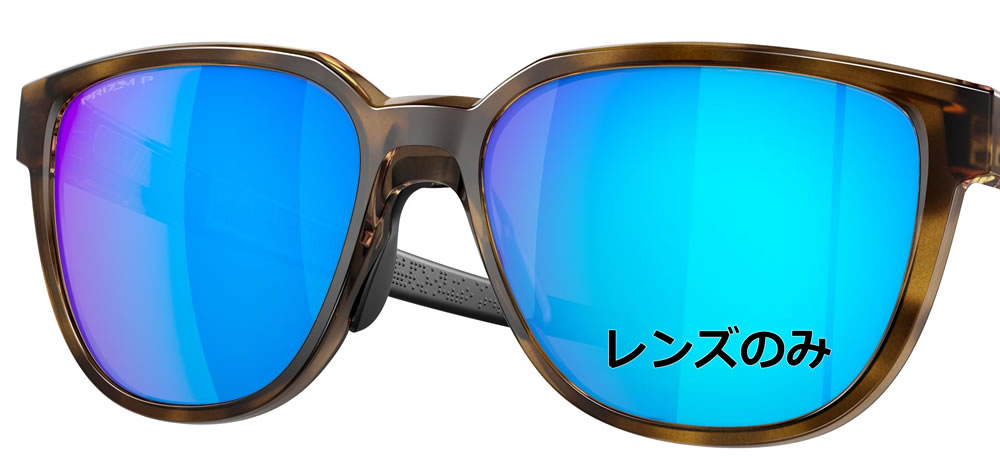 楽天市場】OAKLEY オークリー サングラス 9250A-0457 ACTUATOR
