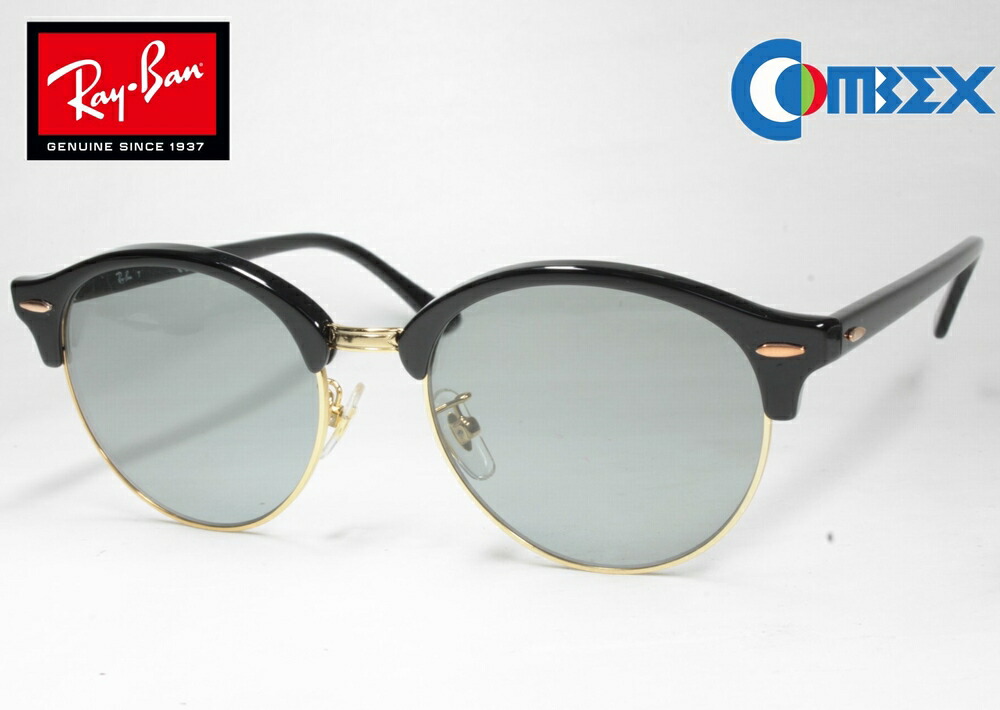 Ray-Ban サングラス レア 美品 Ray-Ban レイバン 偏光サングラス プレミア生産終了モデル