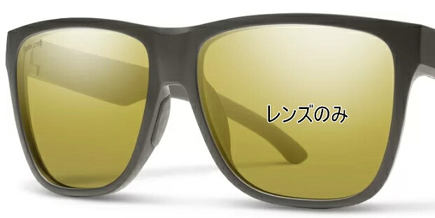 下取り未当て嵌める水晶体 SMITH スミス 純然たるLowdown XL 2 Polar Gold Mirror