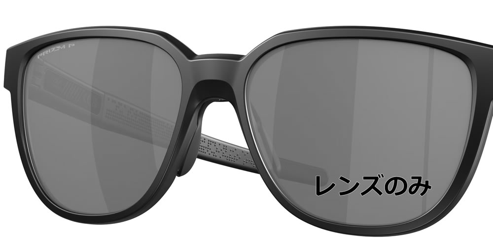 OAKLEY オークリー 幅広 PITBULL(A) ピットブルアジアンフィット