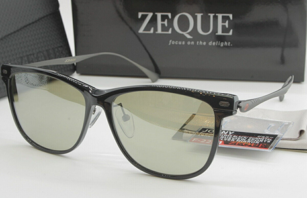 楽天市場】Zeque ゼクー ジールオプティクス ZEAL OPTICS 偏光