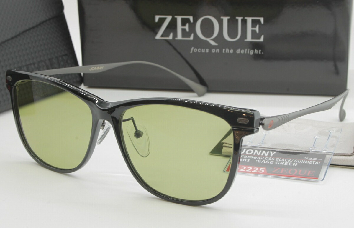 Zeque ゼクー Zeque ゼクー ZEAL ジールオプティクス 偏光 サングラス JONNY F-2225 GLOSSBLACK/GUNMETAL EASE GREEN｜コンキーグラス工房