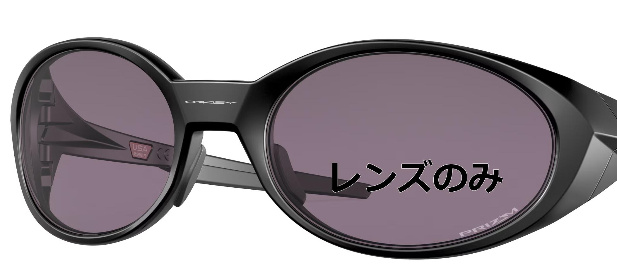 楽天市場】OAKLEY オークリー サングラス EYE JACKET REDUX アイ