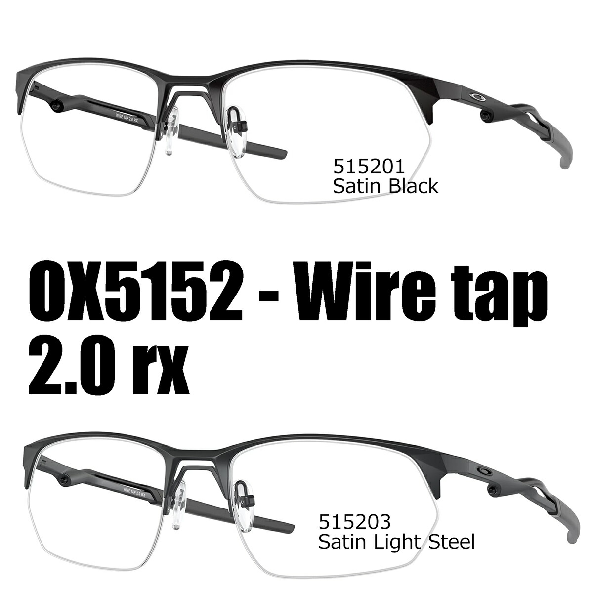 【ケース袋付】OAKLEY WIRE TAP 2.0 RX オークリー　メガネ Wire Tap 2.0 Prizm Grey Satin Black アイウェア | Oakley® 日本