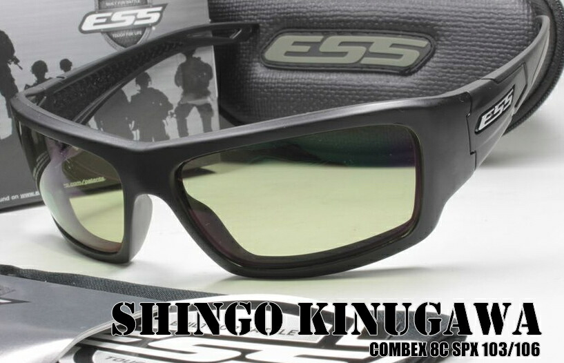SHINGO KINUGAWA Model ESS CREDENCE BLACK COMBEX MR SPX103 HM｜コンキーグラス工房