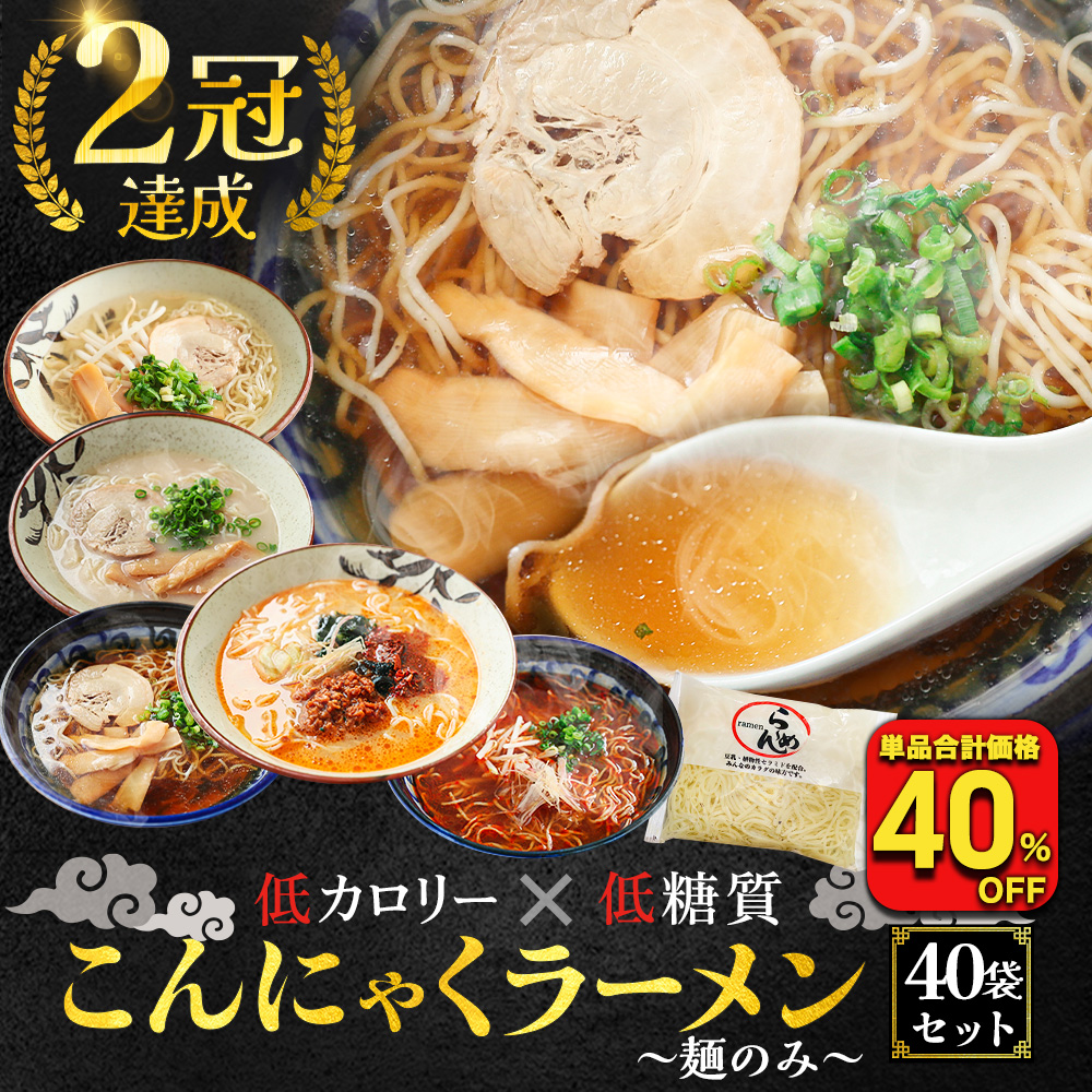 楽天市場】【単品合計価格3,996円→2,520円！衝撃の36％OFF！】 送料