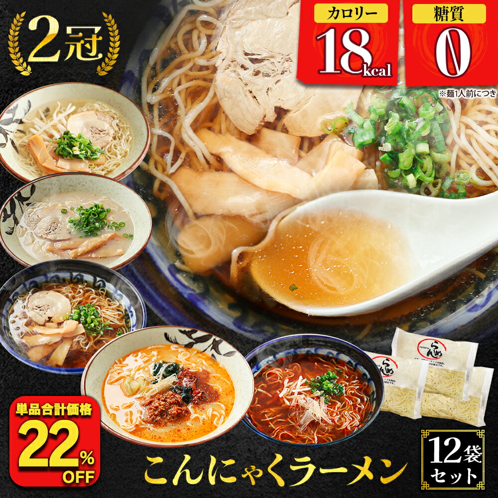楽天市場】【衝撃の38％OFF！単品合計価格8,325円→5,138円