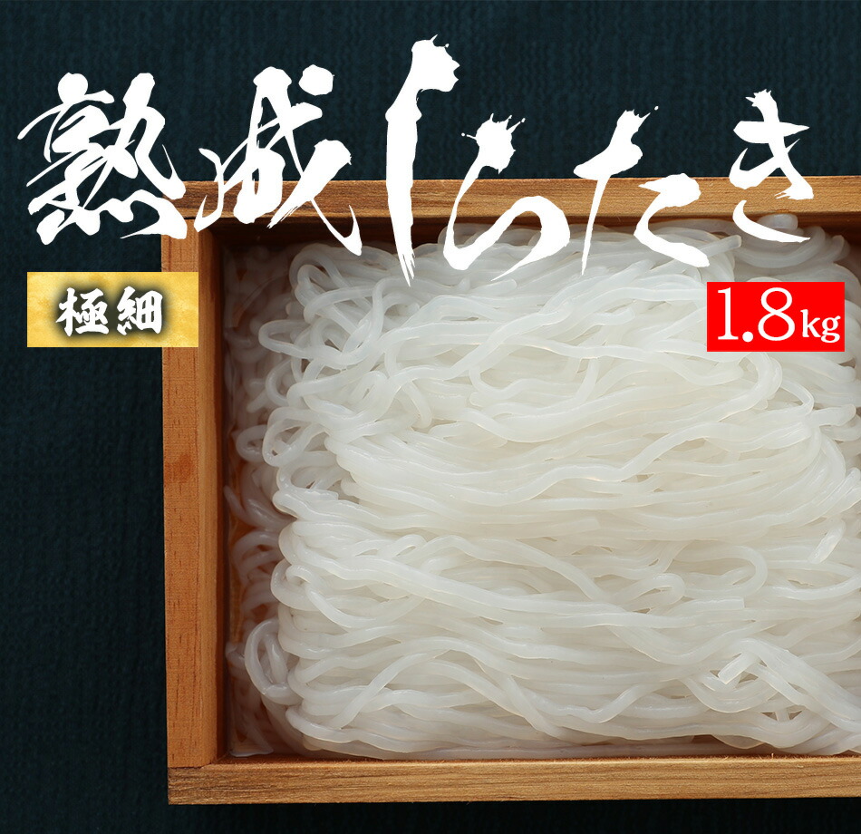 しらたきさん専用 07s-shirataki005_thm.jpg