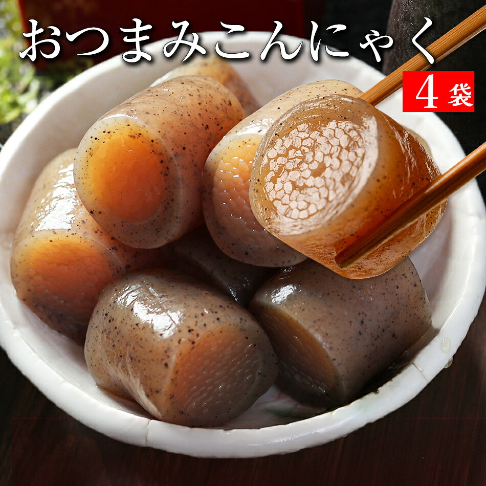 2509_otsu4_thmy.jpg