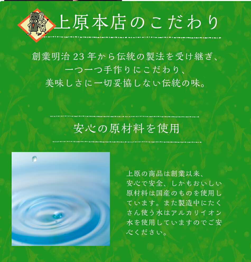 送料無料国産10パック山形風玉こんにゃくこんにゃくおつまみダイエットフードダイエット食品低糖質低糖質麺置き換え置き換えダイエット