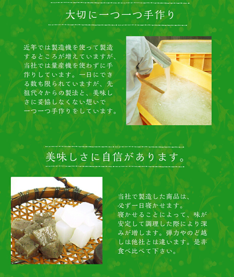 送料無料国産10パック山形風玉こんにゃくこんにゃくおつまみダイエットフードダイエット食品低糖質低糖質麺置き換え置き換えダイエット