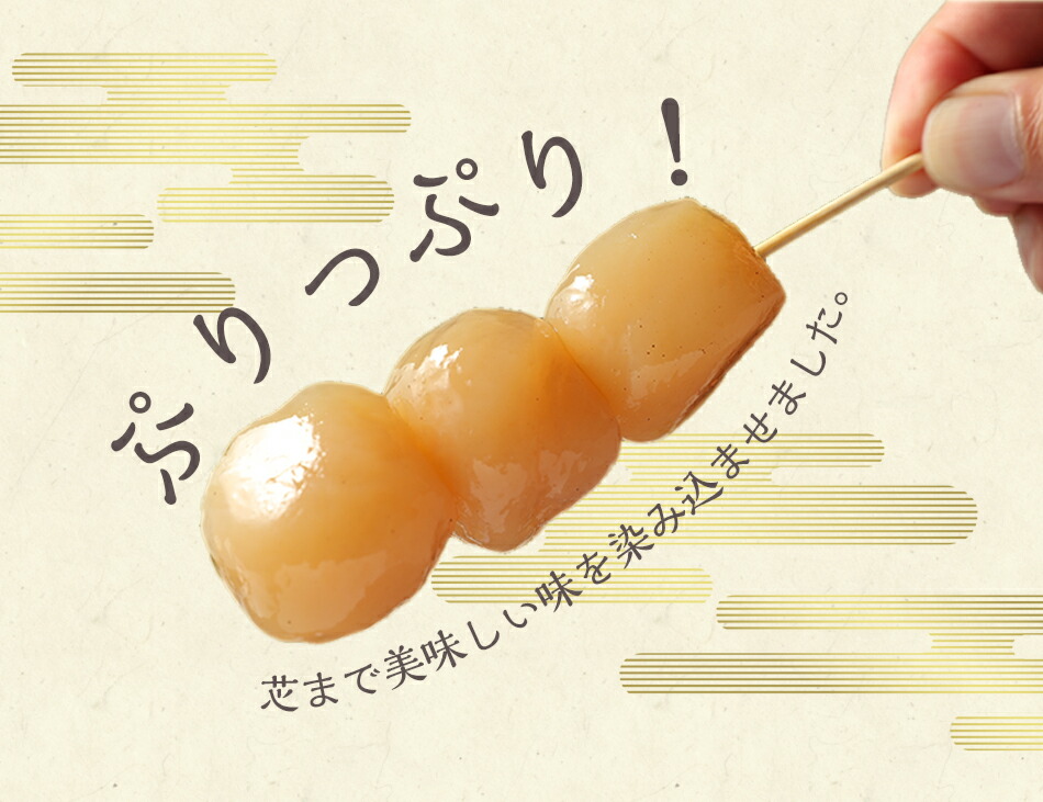 送料無料国産10パック山形風玉こんにゃくこんにゃくおつまみダイエットフードダイエット食品低糖質低糖質麺置き換え置き換えダイエット