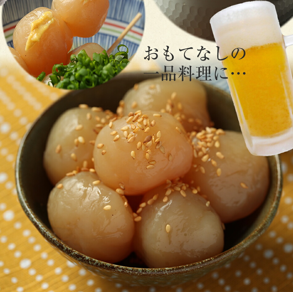 送料無料国産10パック山形風玉こんにゃくこんにゃくおつまみダイエットフードダイエット食品低糖質低糖質麺置き換え置き換えダイエット