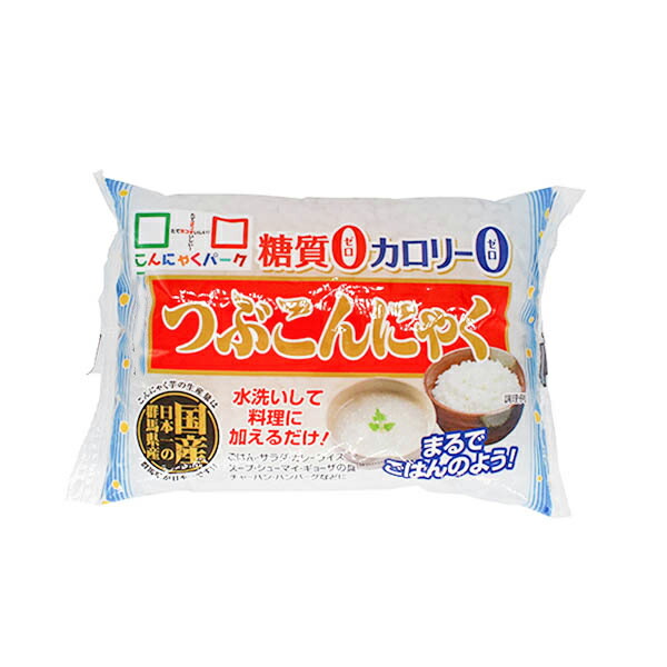 こんにゃく米ダイエットヨコオデイリーフーズつぶこんにゃくこんにゃくご飯お米風蒟蒻群馬県産0カロリー糖質ゼロ(150g*32袋入*1箱)