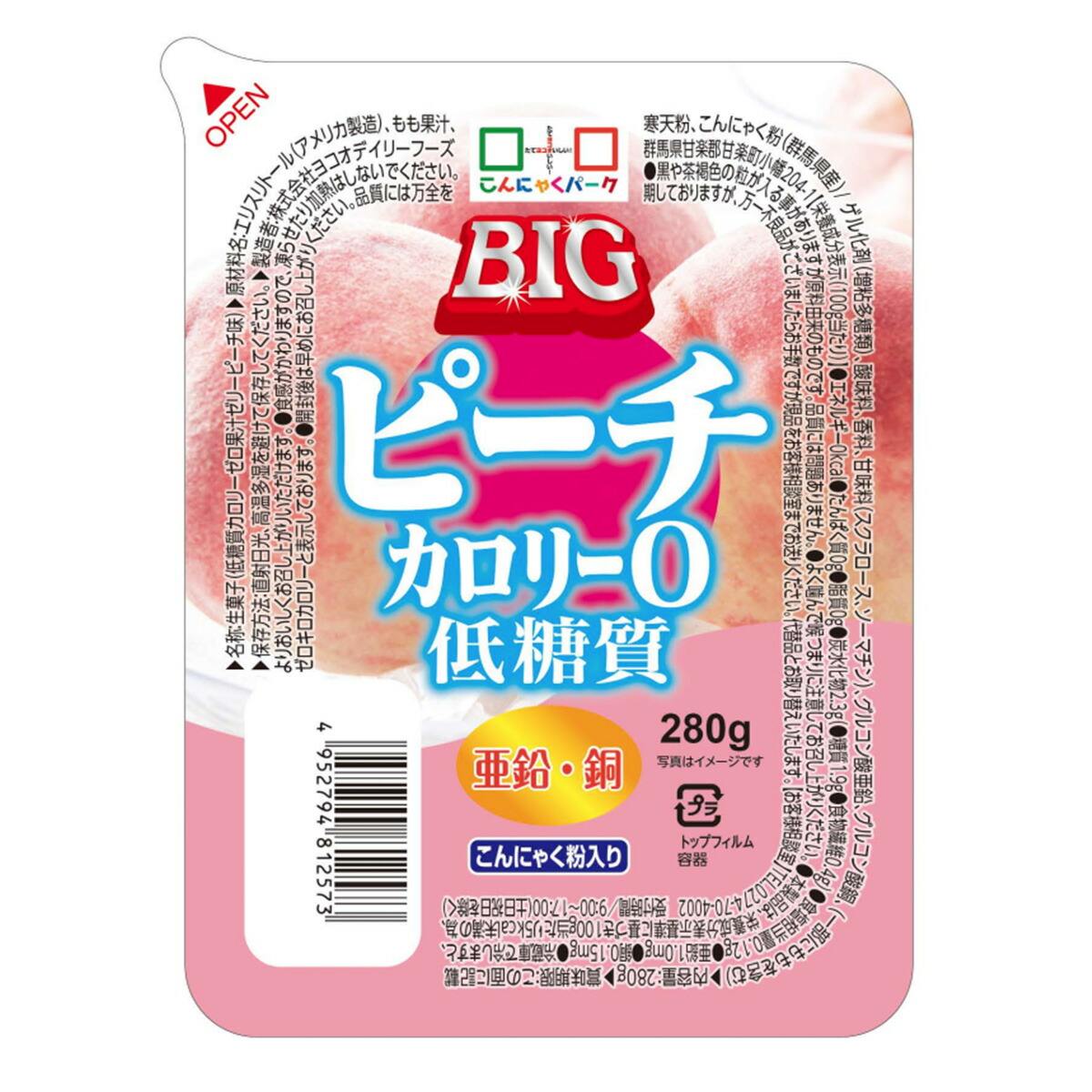 至上 こんにゃくゼリー まとめ買い カロリーゼロ ヨコオデイリーフーズ 低糖質カロリー0BIG ピーチゼリー もも 蒟蒻 群馬県産 0Kcal 大容量  280g 36個入 1箱 qdtek.vn