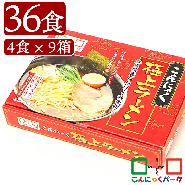 躯体の内部からクールダウン ― 意気ごみ症打つ手に