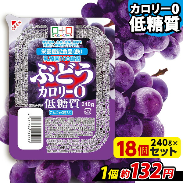 楽天市場】こんにゃくゼリー まとめ買い ヨコオデイリーフーズ ぷるぷる食感蒟蒻ゼリーBIG マスカット 蒟蒻 群馬県産 果汁5% 大容量 (280g *18個入) : こんにゃくパーク