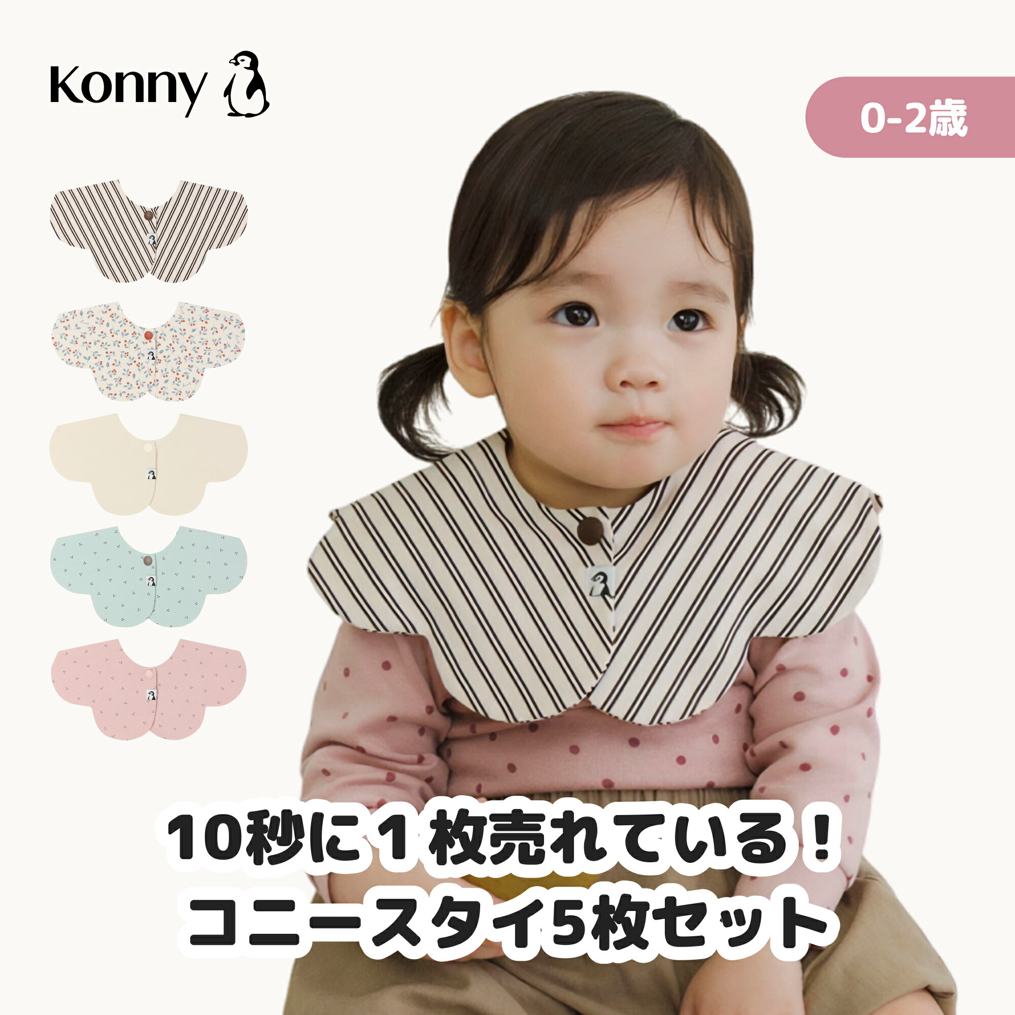 初購入300円offクーポン】【楽天スーパーSALE】【当店通常価格