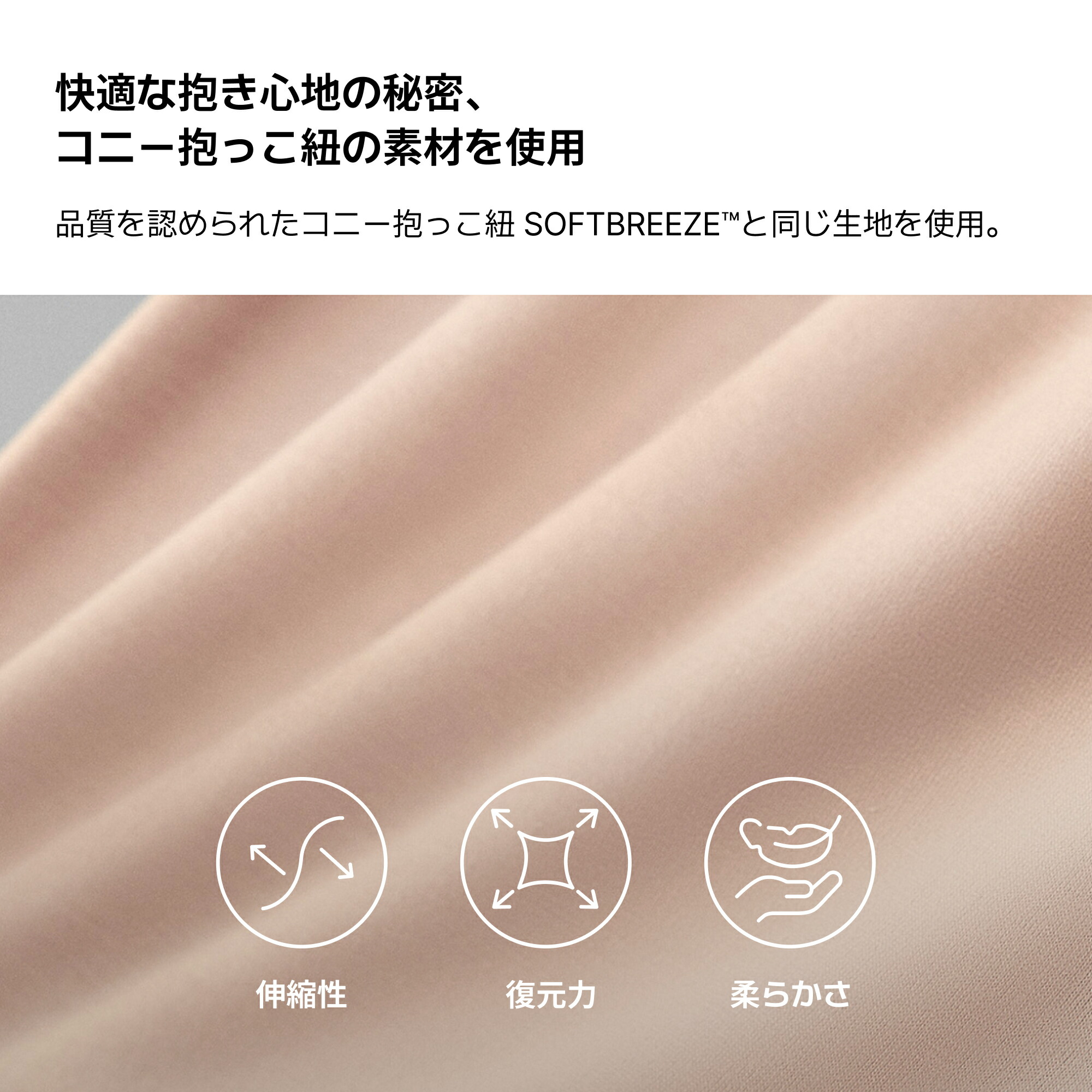 ゆきまる様 コニー ヒップシート