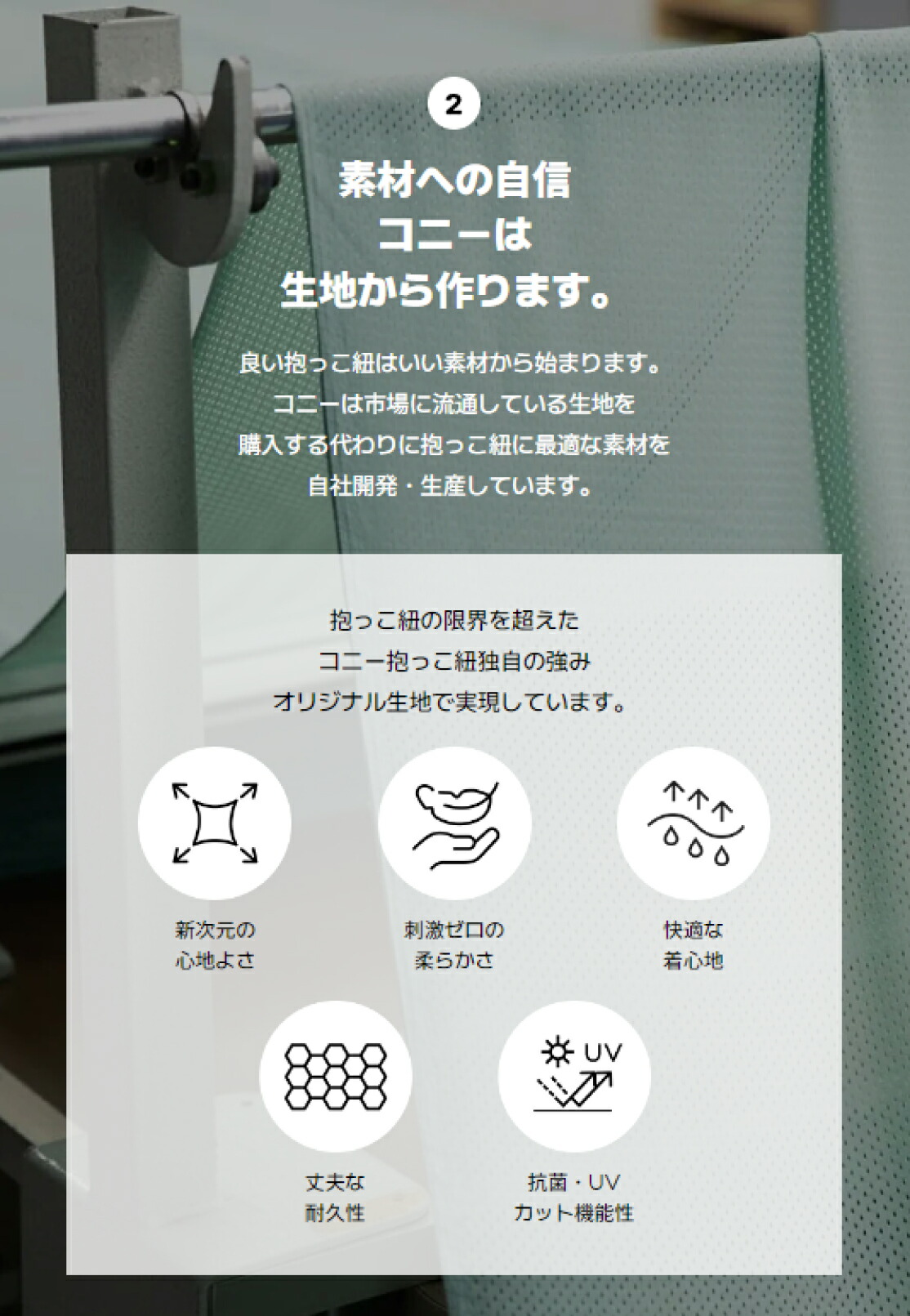 ベビー用品セット① 哺乳瓶 除菌 コニー 抱っこ紐×2