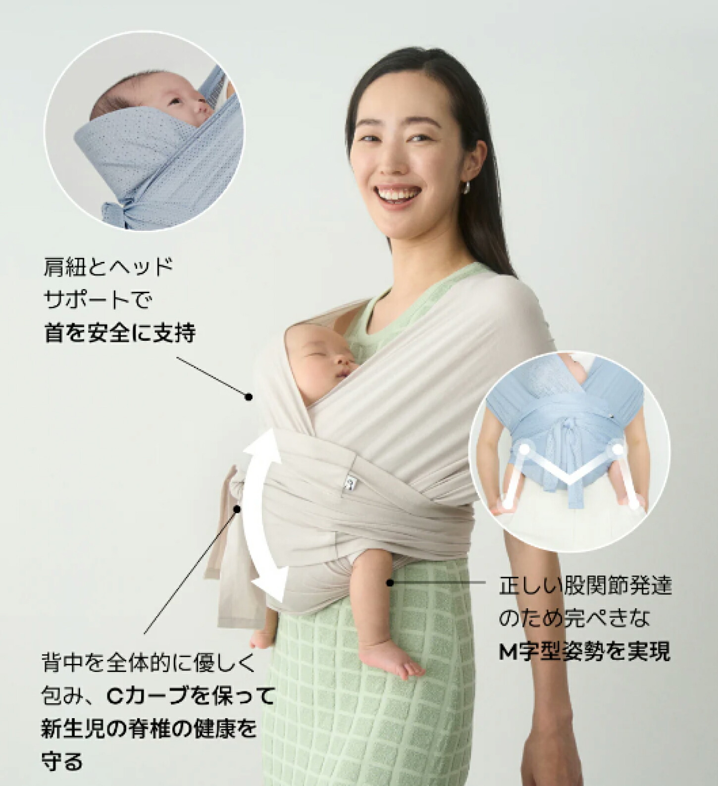 P10倍＆限定クーポン配布中】コニー抱っこ紐FLEX AirMesh 涼しい