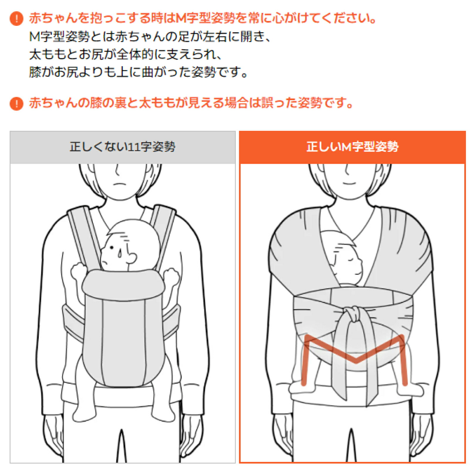 P5倍/15日まで】最大2,025円割引クーポン配布中 コニー抱っこ紐 FLEX