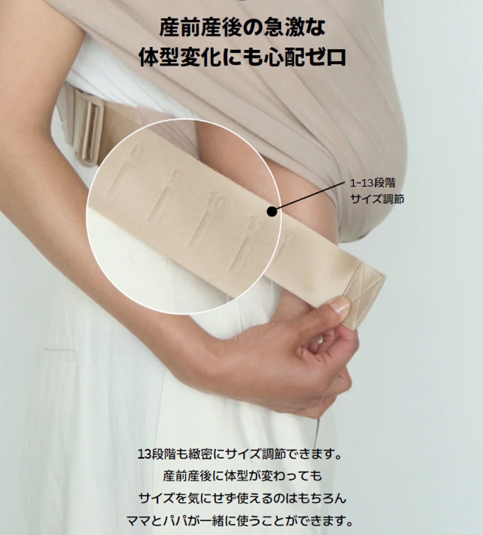 初購入300円offクーポン】【楽天スーパーSALE】【8,280円→6,600