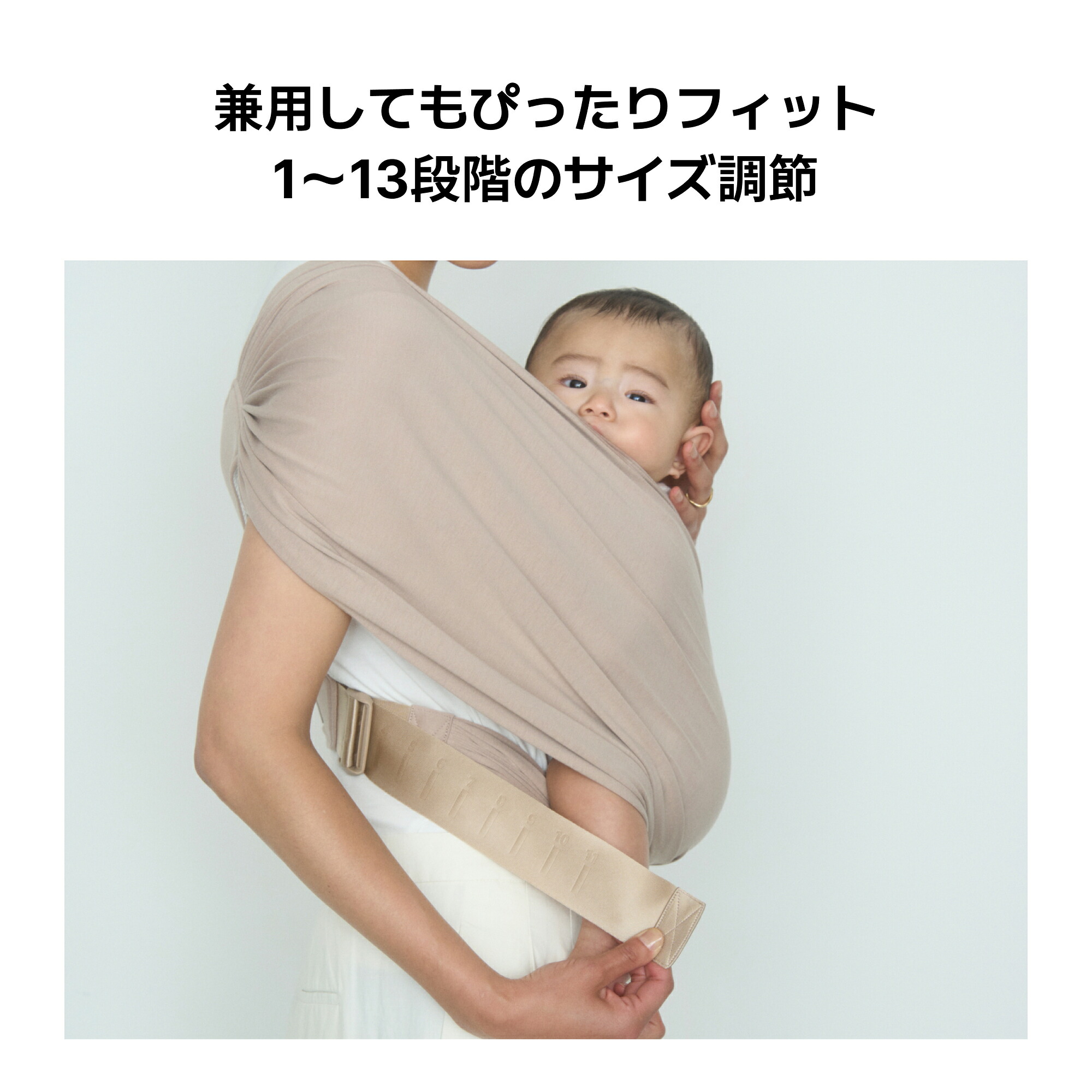 7/30新色発売】コニー抱っこ紐 FLEX SoftBreeze™ ヘッドサポート付