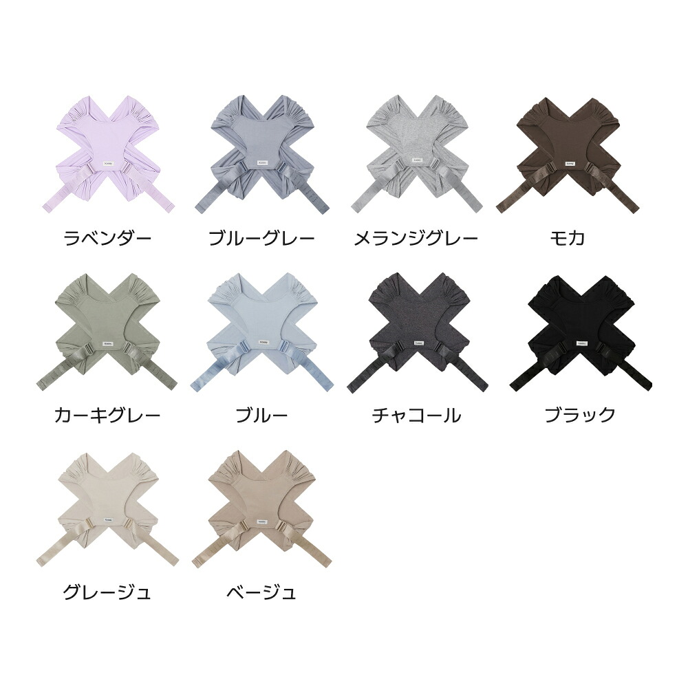 初購入200円offクーポン】【SALE8,280円→6,600円】【新色発売】コニー