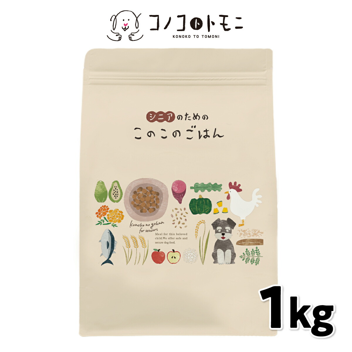 楽天市場】【公式】このこのごはん・ふりかけセット 「このこのごはん