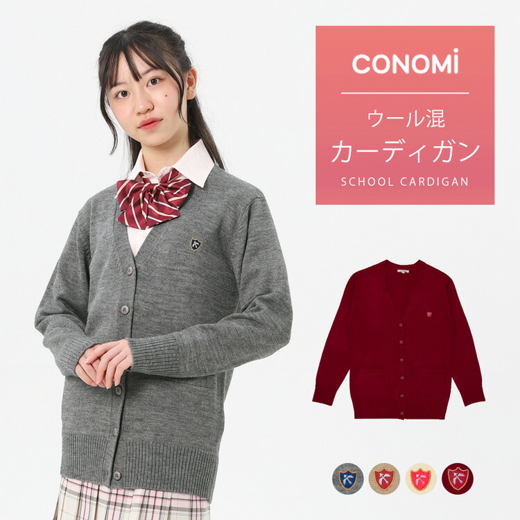 楽天市場】制服 ブレザー 女子 レギュラータイプ【ホワイト 白