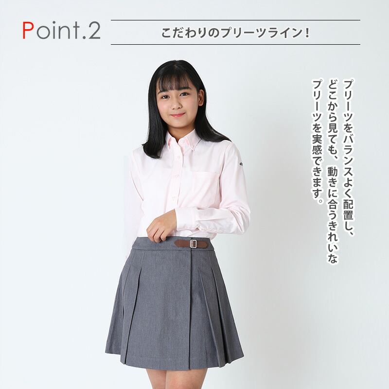 送料無料 ブランド 全3色 Conomi スカート 高校 原宿の制服ブランドconomi新作ラップスカートが登場 上品な雰囲気が 制服 巻き ラップスカート スクール ラップスカート スカート 無地 韓国 制服 スカート 高校生 中学生 オルチャン 学生 学校 通学 女子