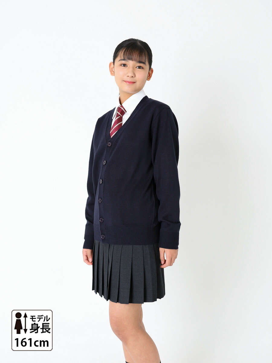 【arCONOMiスクール無地スカート】48cm丈ネイビーグレー学生服高校生中学プリーツ女子高生制服ARCS-1114ARCS-1104