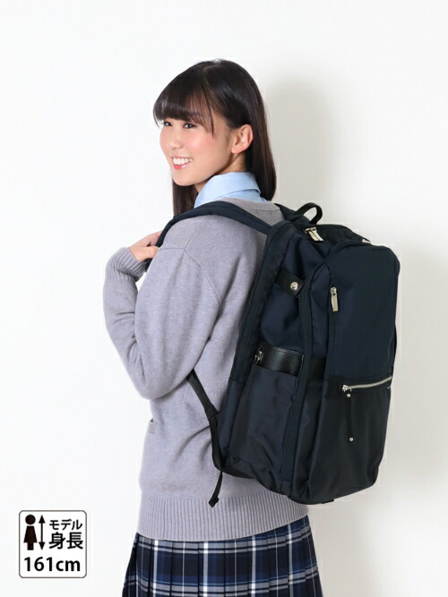 リュック 通学 高校生 中学 女子 おしゃれ 大容量 35l リュックサック Conomi スクールリュック L 全2色 通学 スクールバッグ 高校生 通学 リュック 女子 人気 ブランド スクバ サブバッグ タブレット Pc Napierprison Com