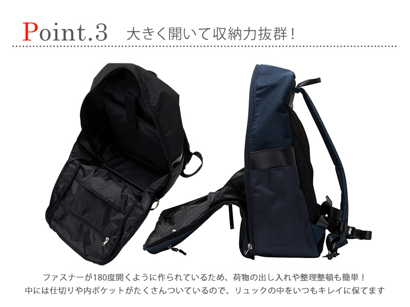 リュック 通学 通学 通学 おしゃれ 中学 Conomi 高校生 22l サブバッグバッグ 小物 ブランド雑貨 女子 スクールリュック 大容量 M 全2色 通学 スクールバッグ 高校生 通学 リュック 女子 人気 ブランド スクバ サブバッグ スクール カーディガン Conomi 送料無料