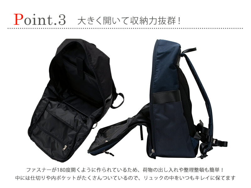 リュック 通学 通学 通学 おしゃれ 中学 Conomi 高校生 22l サブバッグバッグ 小物 ブランド雑貨 女子 スクールリュック 大容量 M 全2色 通学 スクールバッグ 高校生 通学 リュック 女子 人気 ブランド スクバ サブバッグ スクール カーディガン Conomi 送料無料 リュック 通学 通学 通学 おしゃれ 中学 Conomi 高校生 22l サブバッグバッグ 小物 ブランド雑貨 女子 スクールリュック 大容量 M 全2色 通学 スクールバッグ 高校生 通学 リュック 女子 人気 ブランド スクバ サブバッグ スクール カーディガン Conomi 送料無料