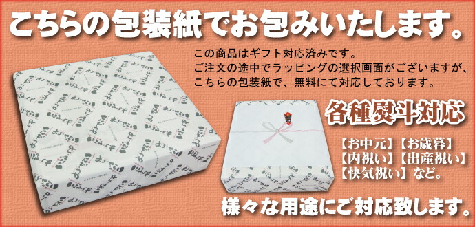 お中元お歳暮ギフト送料無料ご贈答に最適な「琴線」本場讃岐うどんゴールドラベル!お中元・お歳暮に…敬老の日ギフトプレゼント父の日内祝いお歳暮内祝さぬきうどん楽天総合ランク1位獲得の麺!【楽ギフ_のし】【あす楽対応】