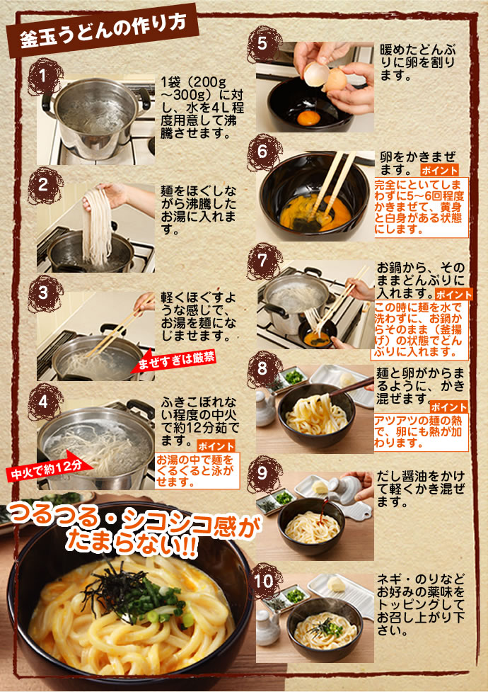 お中元お歳暮ギフト送料無料ご贈答に最適な「琴線」本場讃岐うどんゴールドラベル!お中元・お歳暮に…敬老の日ギフトプレゼント父の日内祝いお歳暮内祝さぬきうどん楽天総合ランク1位獲得の麺!【楽ギフ_のし】【あす楽対応】