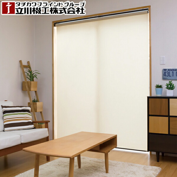 楽天市場】ロールスクリーン 規格品 立川機工 ティオリオ カスミ 製品