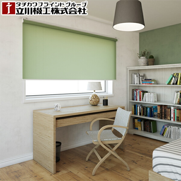 『代引不可』『高品質＆高機能』『ティオリオ』 ロールスクリーン カスミ 180×220 ダークグレー 『返品不可』『送料無料（一部地域除く）』 TIORIO ティオリオ ロールスクリーン 防炎[ta] 幅60×高