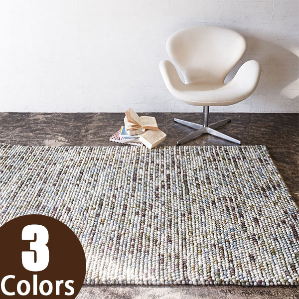 ラグ・カーペット tabitabi 楽天市場】プレーベル タビー ラグ ラグマット : インテリアコンポ