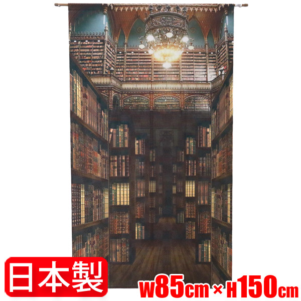 oldlibrary-150.jpg