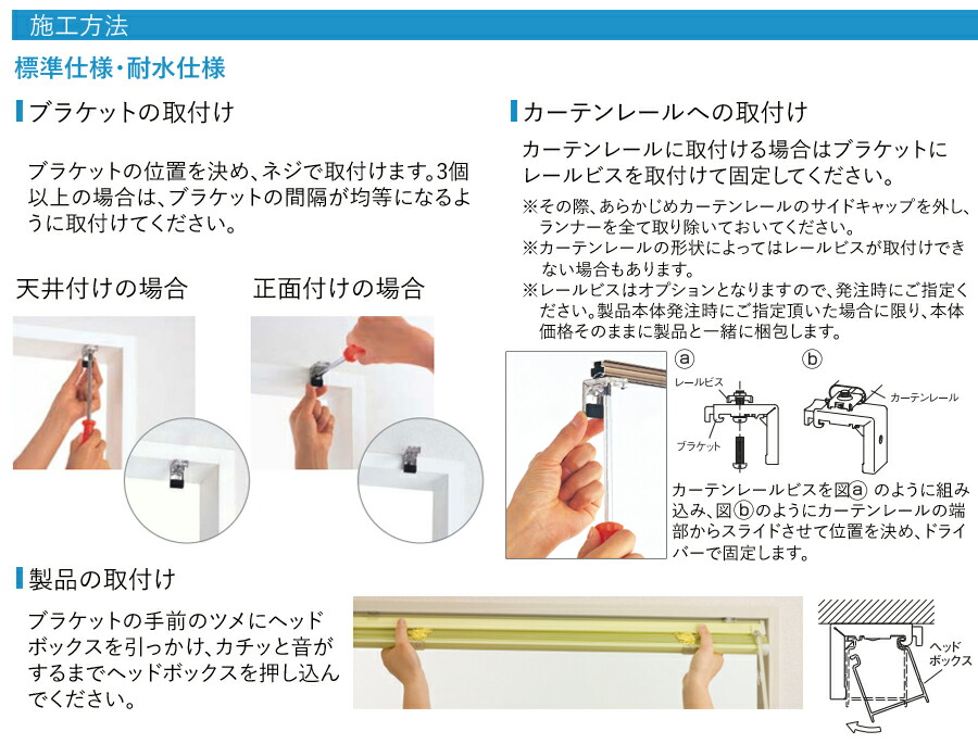 ブラインド立川機工ファーステージ標準タイプオーダーアルミブラインドFIRSTAGEタチカワブラインド幅201〜220cm×丈11〜80cm