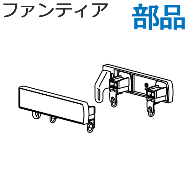 ガーリー　302015 天板金網×2 ガーリー 302015 天板金網×2 Bilaida 産業用金網 (30メッシュ