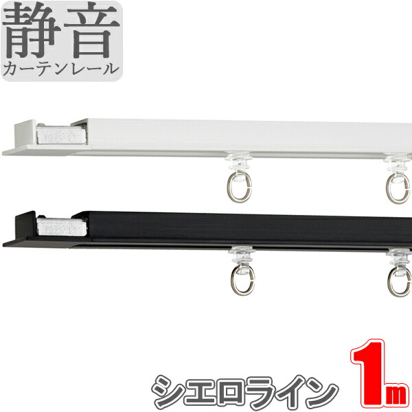 TOSOクリエティドラムシングル カーテン付き TOSOクリエティドラムシングル カーテン付き