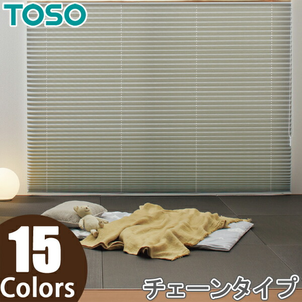 筋目映写幕 シングル表現スタイル しおり25 チェーン店 コルトシークル TP8095～TP8109 幅50糎～80cm×丈101糎～140糎 TOSO トーソー