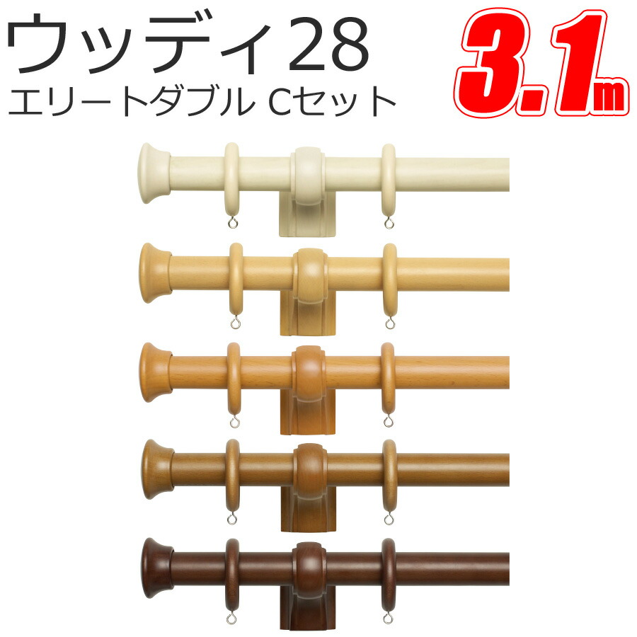 木製トルソー　3個セット ② 木製トルソー 3個セット ②
