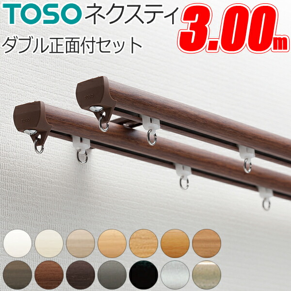 <新品> ディレイア 2点セット 数量限定 購入特典あり】direia ZERU （ディレイアゼル）V2